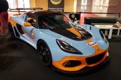 RETROMOBILE-007